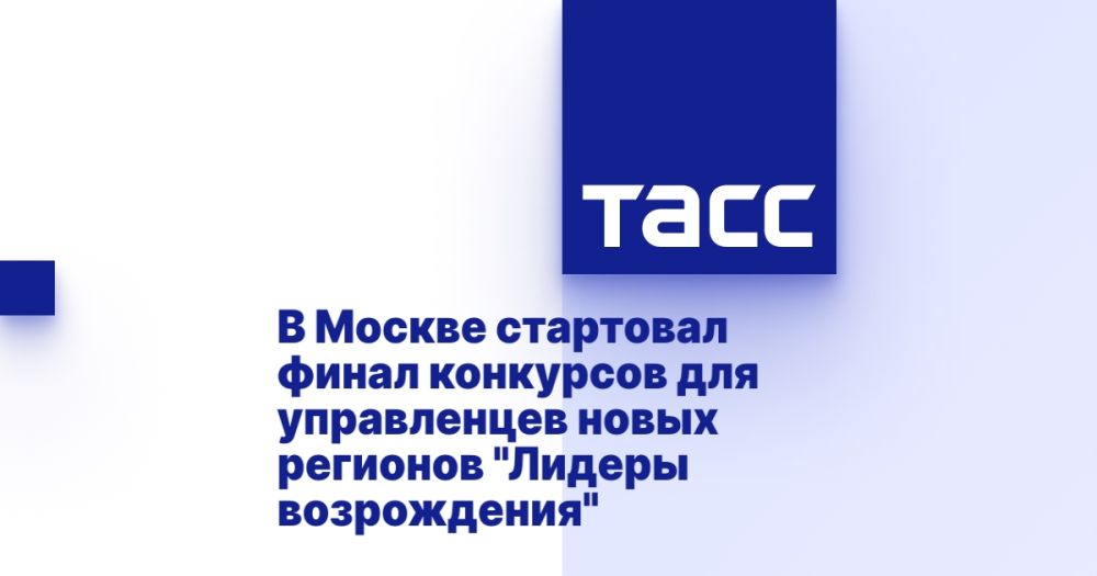� ������ ��������� ����� ��������� ��� ����������� ����� �������� "������ �����������"