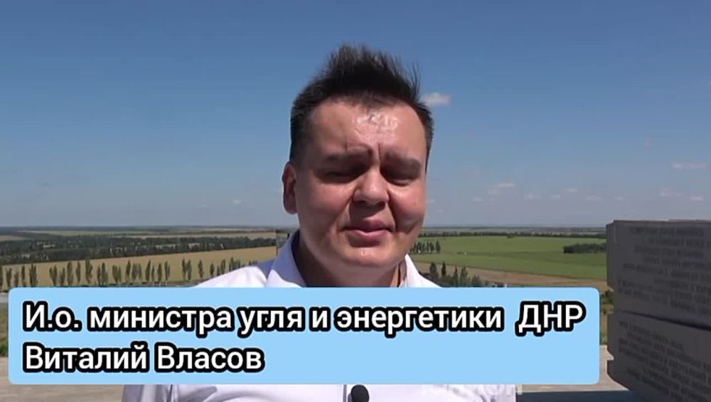 "���� �������� �����, ��������