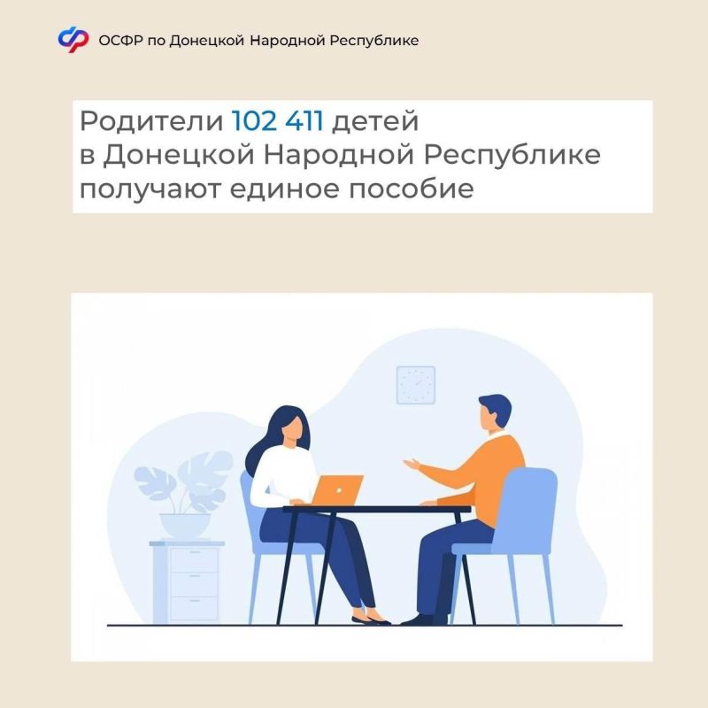 ������ �����������: �������� ����� 102 ����� ����� � ��� �������� ������ �������