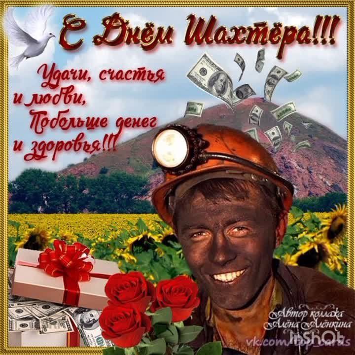 ������� �������� � ������ �����, ����������� ������� ������