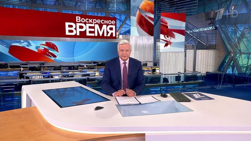 ������ ��������� ������� � 21:00 �� 27.08.2023