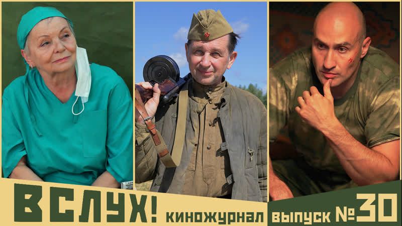 ����� ��������: ��������� ���� ����� �� ���� ��������� ��������� ����-������� "�����", ������ ���������� "������"