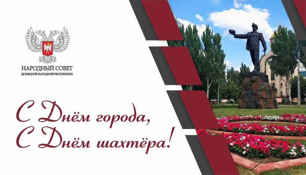 �������� ������: ������� �������, ������, �������!