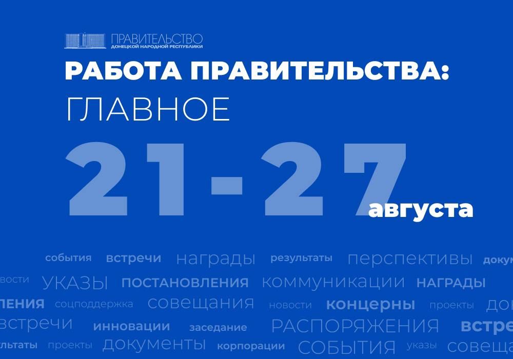 ������ �������������: ������� �� ������