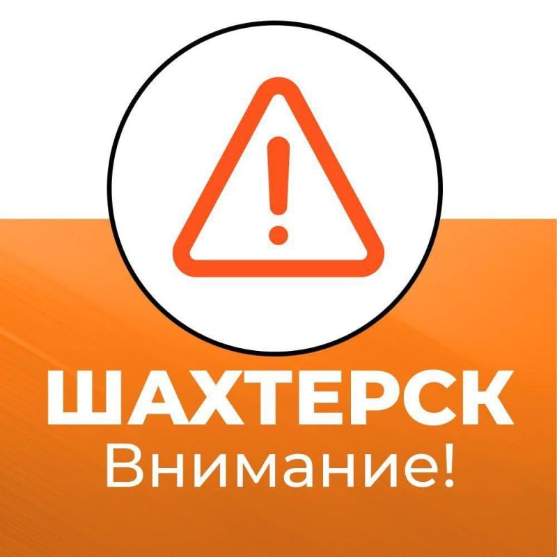 ��������� �����: ��������� ������ ������ ���������!