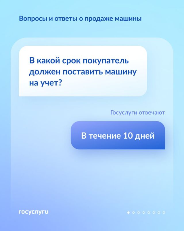 ���������, ������ � ����: ��� ����� ����� � ������� ����������