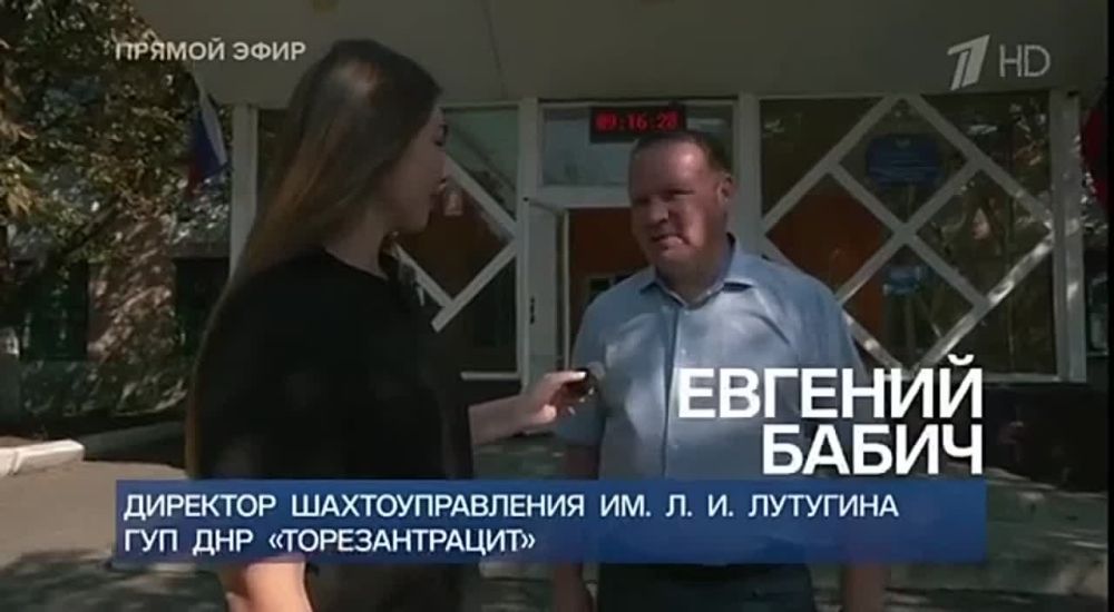 ����� �����: ������� ����� ��������: