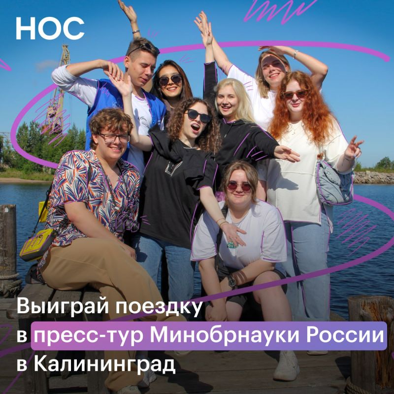 �������� � ����� ������ � ������� ������� � �����-��� ����������� ������ � �����������