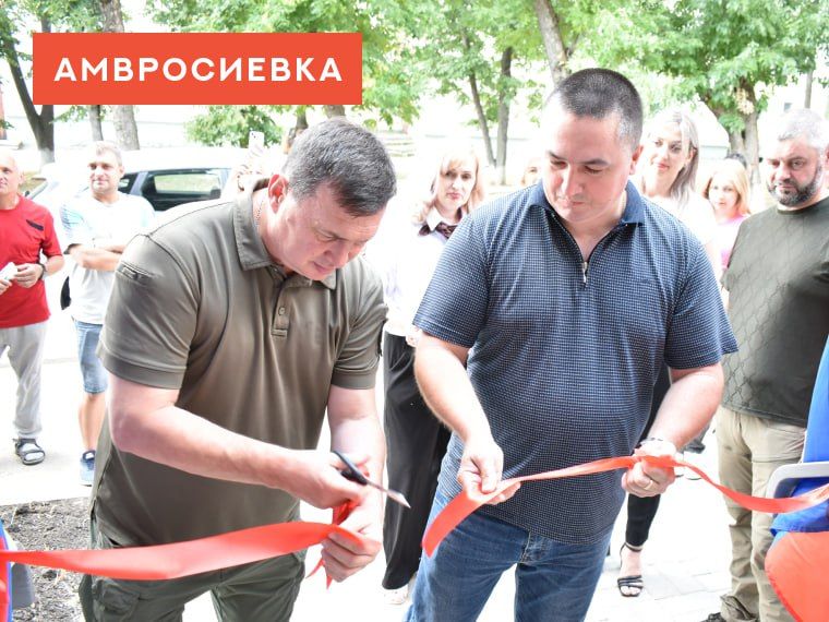 #����������. ���������� �������� ���� ��������� ��� ��������� �������������� ����������������� ��� � �����-�������� �������...