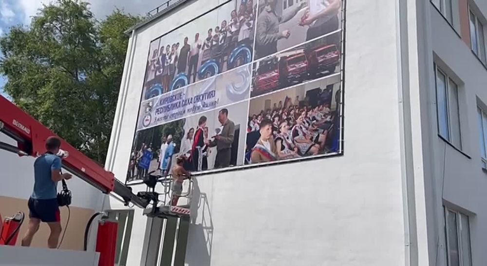 ������ ���������� ������ �� ������ ����� ���������� ������