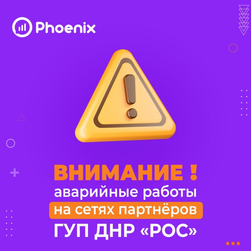 �������� ���������! ��-�� ������ �� ������������� ����� ����������� ��������� � �������� � ����������� ���