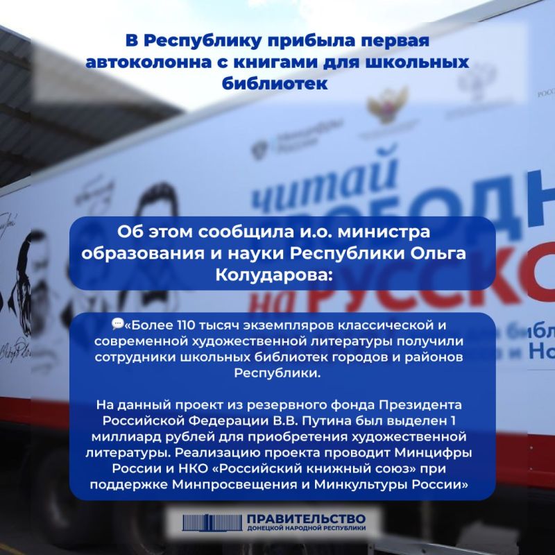 �.�. �������� ����������� � ����� ���������� ����� ���������� ���������� � ������ ����������� � ������� ��� �������� ���������, ������� ������� � ���