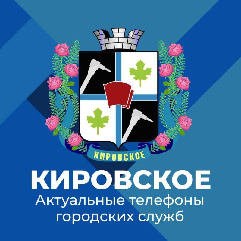 ������������� ������ ������������� ������ ��������� 113; +7(949)356-75-50