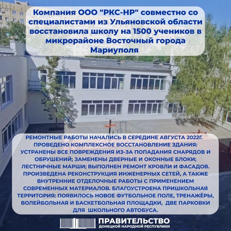 ����� �� 1500 �������� � ����������� ��������� ������ ��������� ������ � ������ �������� ����