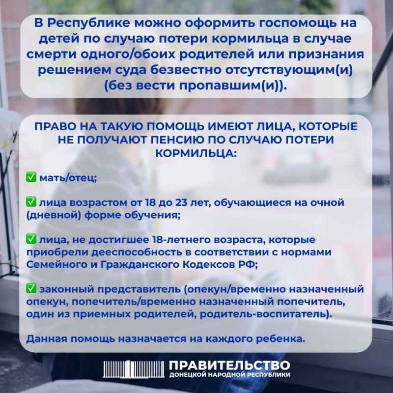 � ���������� ����� �������� ��������������� ������ �� ����� �� ������ ������ ���������