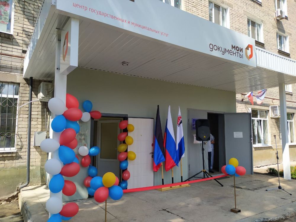 28 ������� 2023 ���� ���� �������� ����� ��� ���� ������� ������, ���� ������ ������� �������� ������������������� �����...