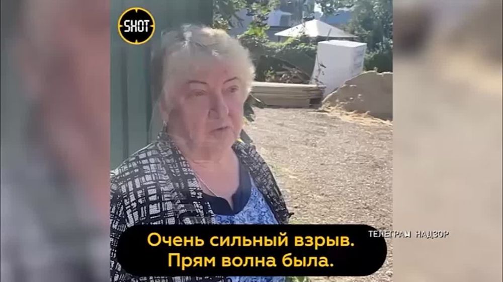 �������� ������. 28.08.2023