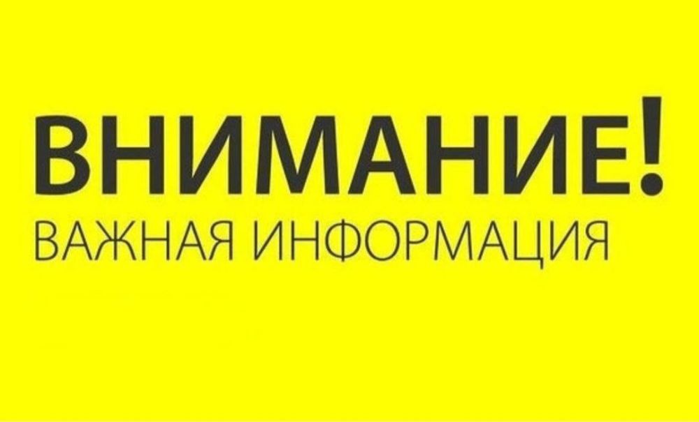 ��������� ���� � ��������� ��� ����������