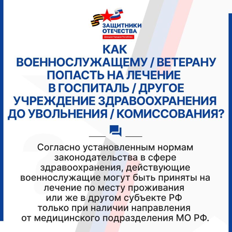 ������ "���������� ���������" ����������� � ���, ��� ��������� ������� �� ������� � ��������� � ��