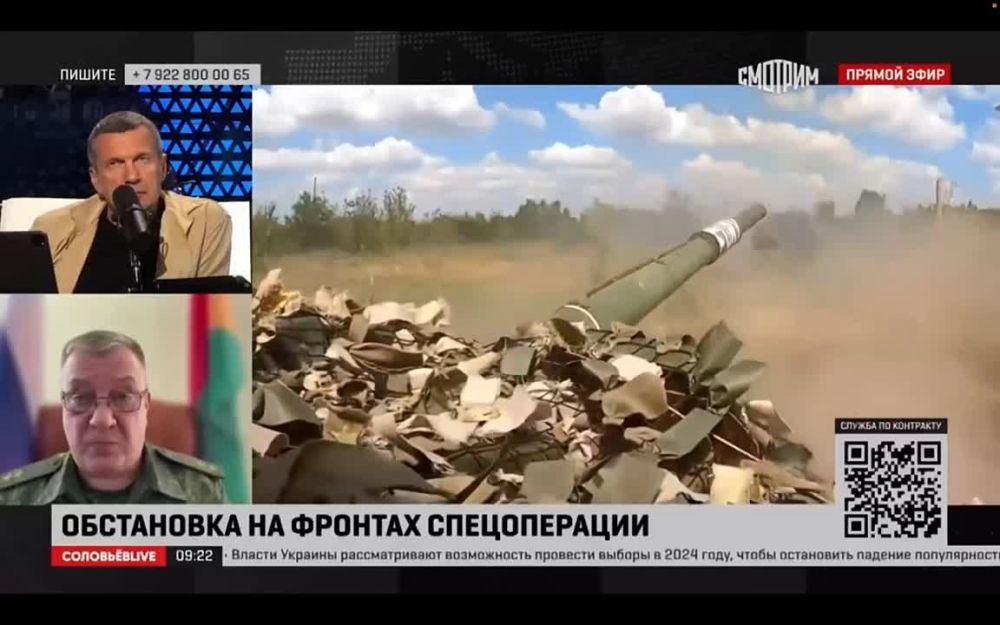 Владислав Шурыгин: Депутат Госдумы РФ Генерал Андрей Гурулев.