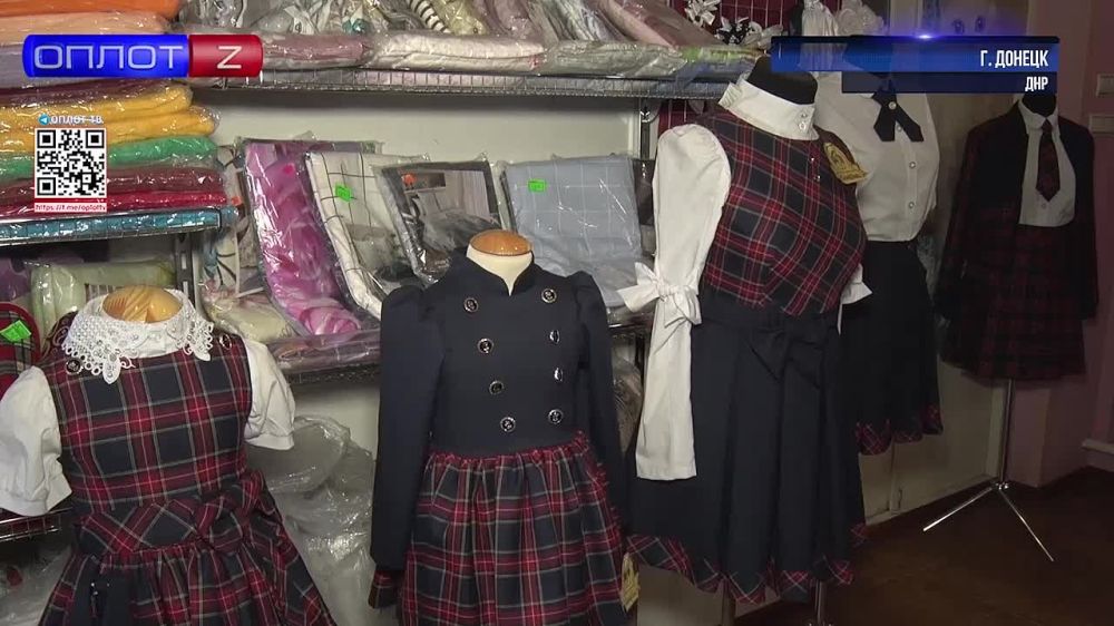 ������� ����� �������� ����� � ��� � ���� ����?