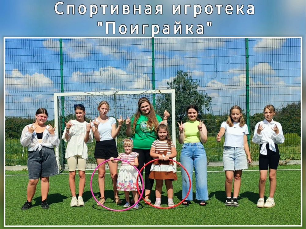 � ��� "����������� ��"