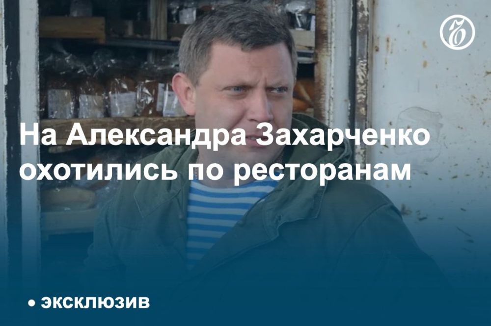 ����� �������� ������� ��� ���������� ������� ��������� ���� � ��������� �� ������� ����� ��� ���������� ���������� � � �������, � ���������� �������� ����� �������� ��������� ������� ����� ������, ��������� ��� �������� ��������