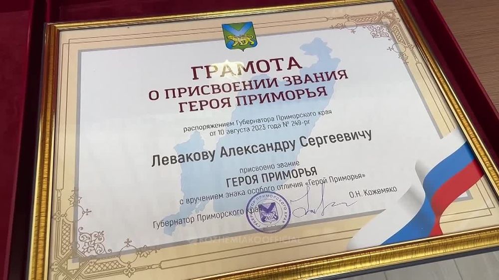 ������� ����� �������� ��������� � ���������� ������� �������� ��������� ������� ��������� ����� ������ � ��������� ����, ���������� ��� ����� ���