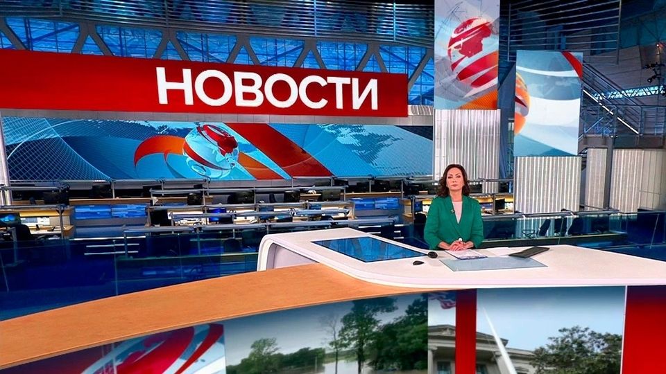 ������ �������� � 09:00 �� 29.08.2023