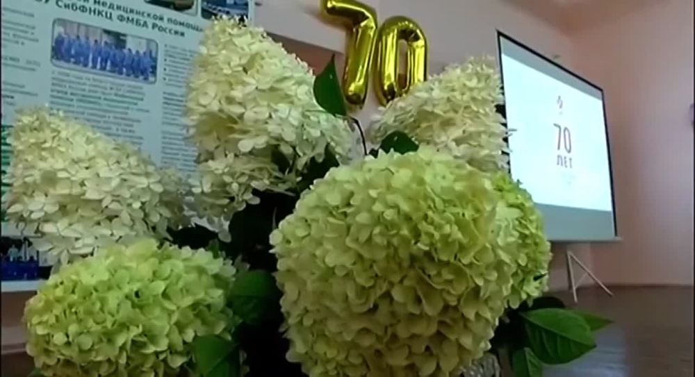 ���� 70-������ ������ �������� ������� ������ ������ ���������� ������������ ������-������������ ������ ���� ������