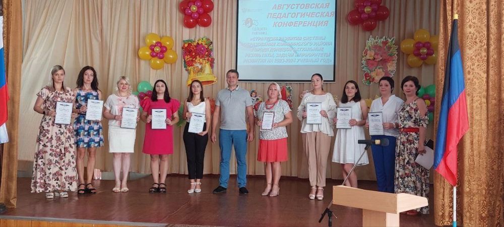 ������� ������: �������, � ����� �35 �. ������� ������ ������������ ������������ �������������� �����������, �� ������� ����...