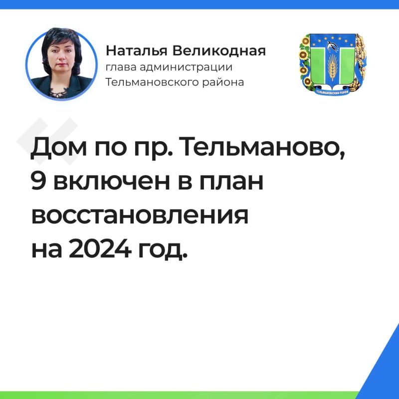 � ��������� � ���� �������������� ����