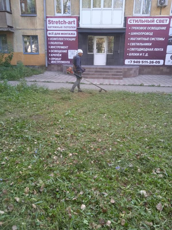 ������� ������: ������� ������������ ��� ��� "���������� ������������ ������" ������� ������ �� ������ ����� � ��������������� ����� �� �.��������������� � ����������� ������ �. �������