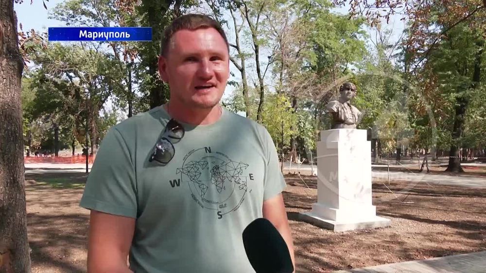 Новые спортивные площадки, кинотеатр и зеленая зона! Городской Сад в Мариуполе преображается! 29.08.2023