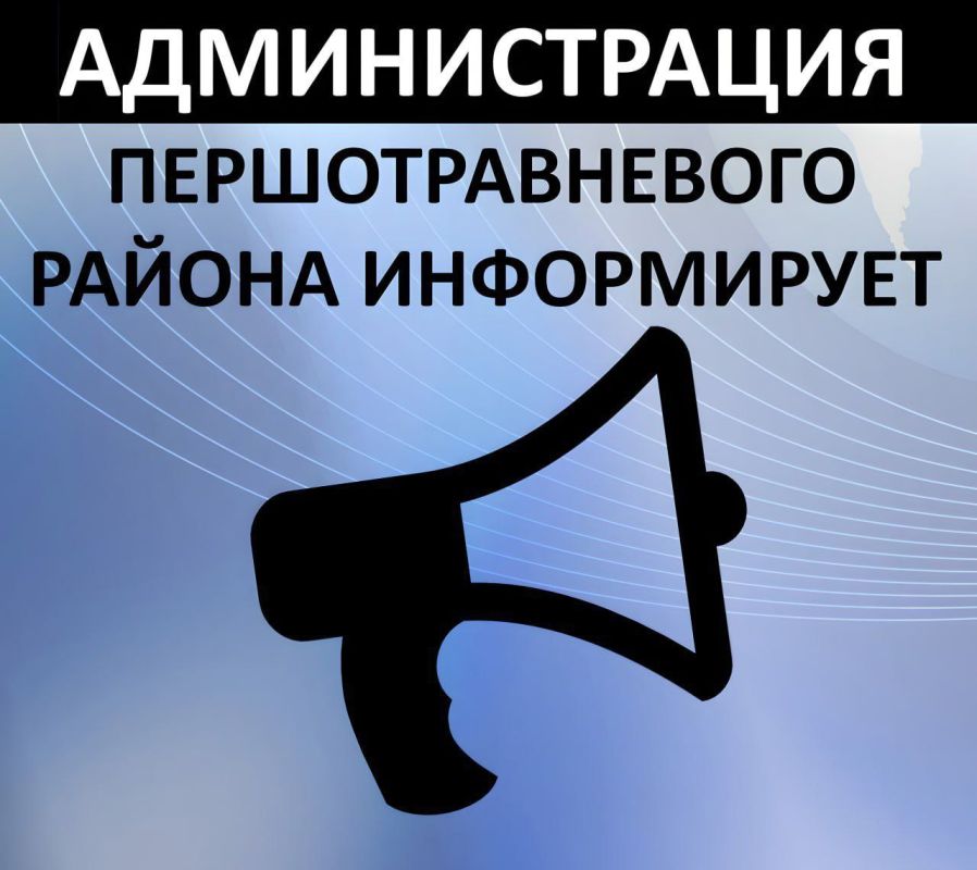 ��������� ������ ��������������� ������