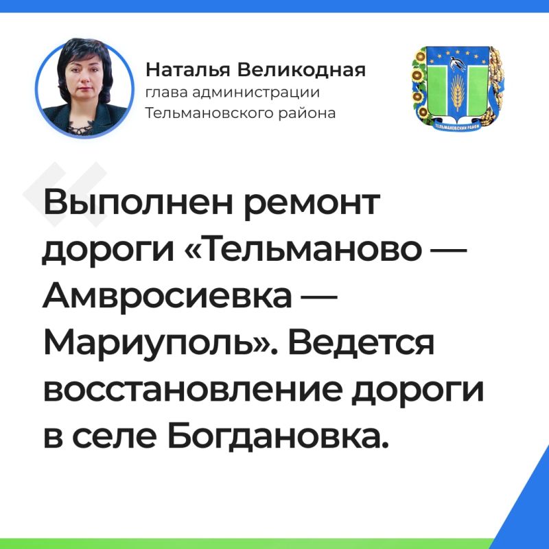 � ������� ������ � �.����������