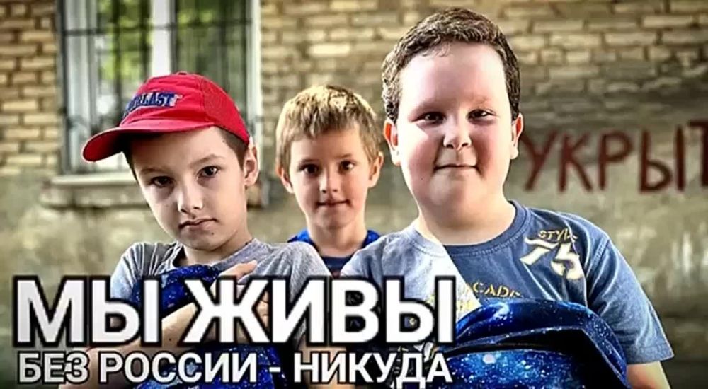 ������� �������: ��� ������ - ������:. "��� ������� ����, � ������� � �����, �������������, � �����, �������� ��...