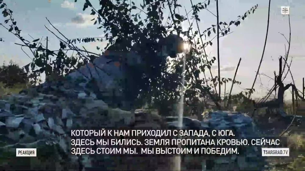 “Вырастил из мальчишки воина”: Отец пришёл на фронт вслед за сыном – так победим