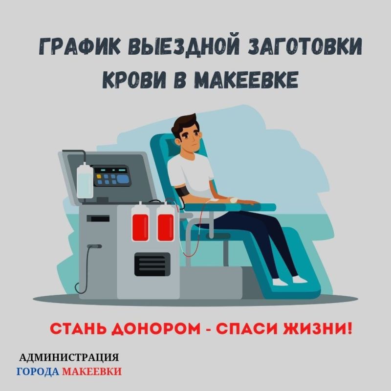 � �������� ������� ����� ����� ����� - ����� ������