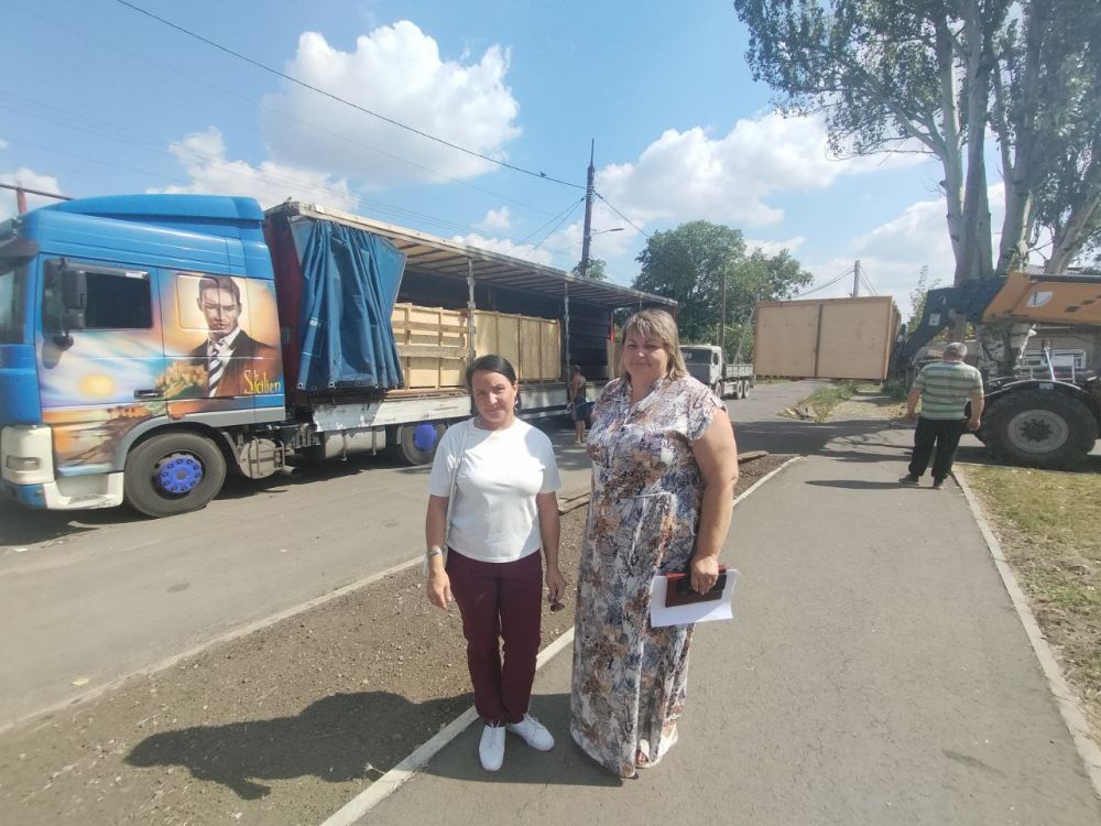 28 ������� 2023 ���� 20 ���� ������������� ������ �������� ������ �� �����-��������� ����������� ������ ��� ���������� �������� �����������