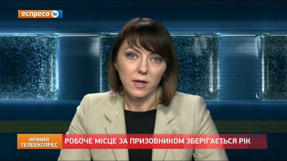 "�������� ������� � ���� �������, ���� � ���������� ����� ���������?� � ����������; ������ � ������ � ��� ������ � ��������� ��� �����, ��� ����������", � � �������� �������� ����������� ����������� ������� ���� ����� ��-����� ������