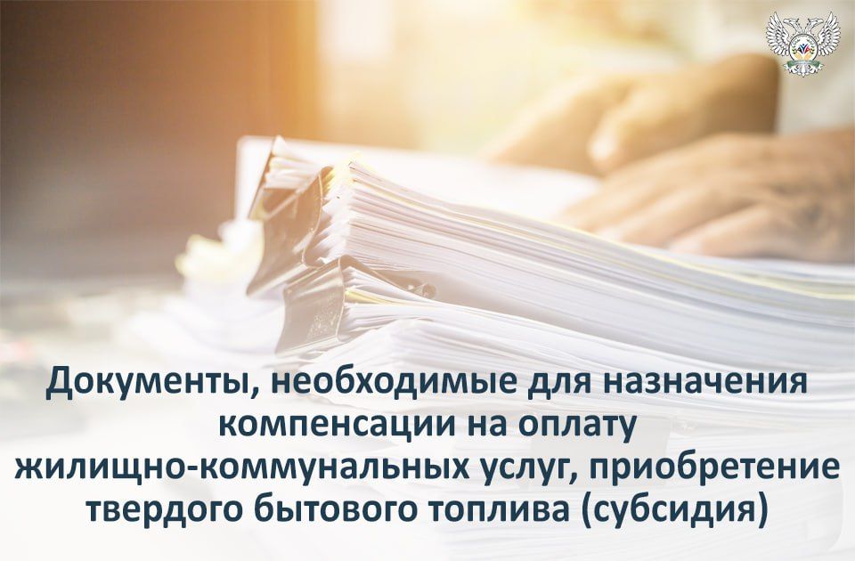 ��� ���������� ����������� �� ������ �������-������������ �����, ������������ �������� �������� ������� ���������� ������������ ��������� ���������: