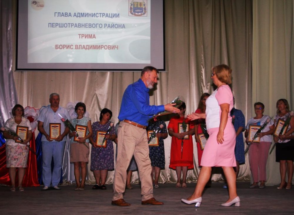 ����� �����: ������ ������� � ����������� ��������� ��������������� ������ - ������������ ����������� �������� ������������� ������� ����������� � ����������� ���������