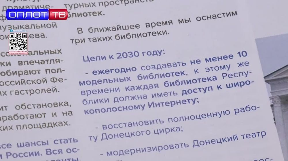 � ������ ������������ �������� � ������ ��������� �������������� � �������� ���