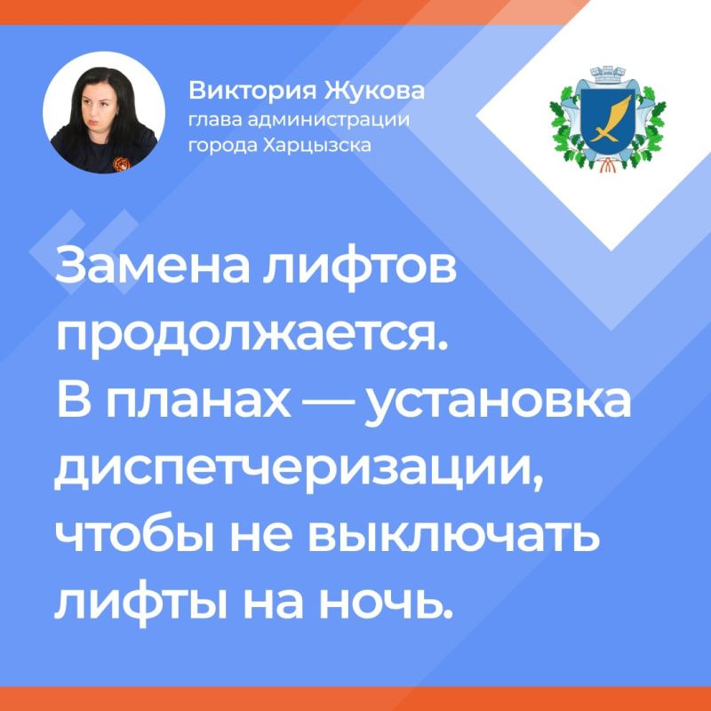 � ������ ��������� ��������� � ������.