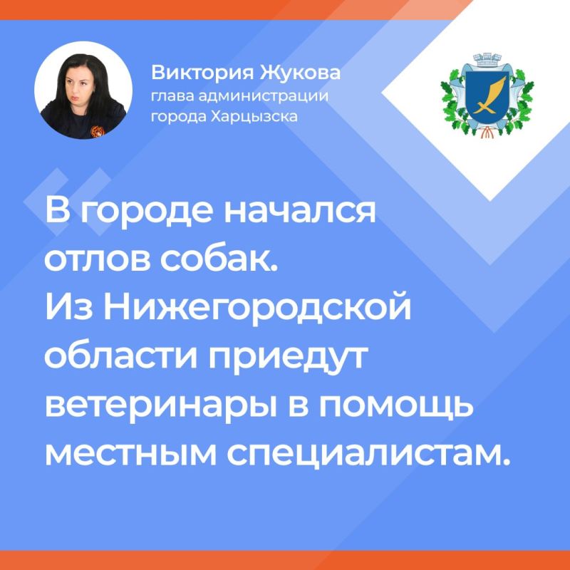 � �������� � ������� ����� � ������.