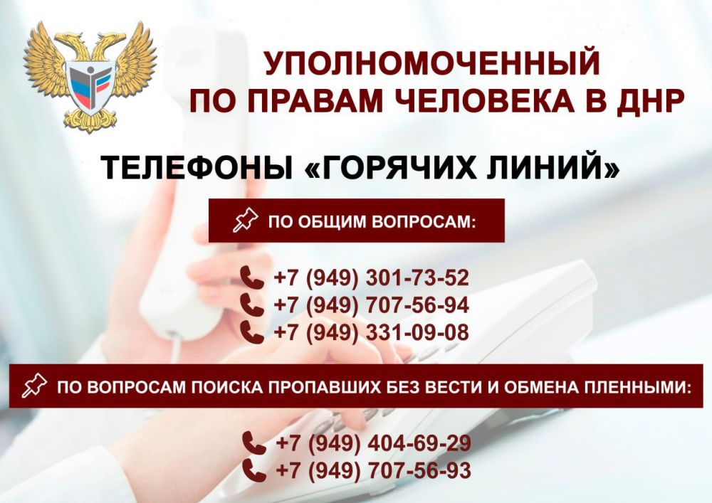 ����� ��������: �������� ������ �������������� ��������� ���������� � ����������� �������� ��������������� ������ ���� � ������ �������