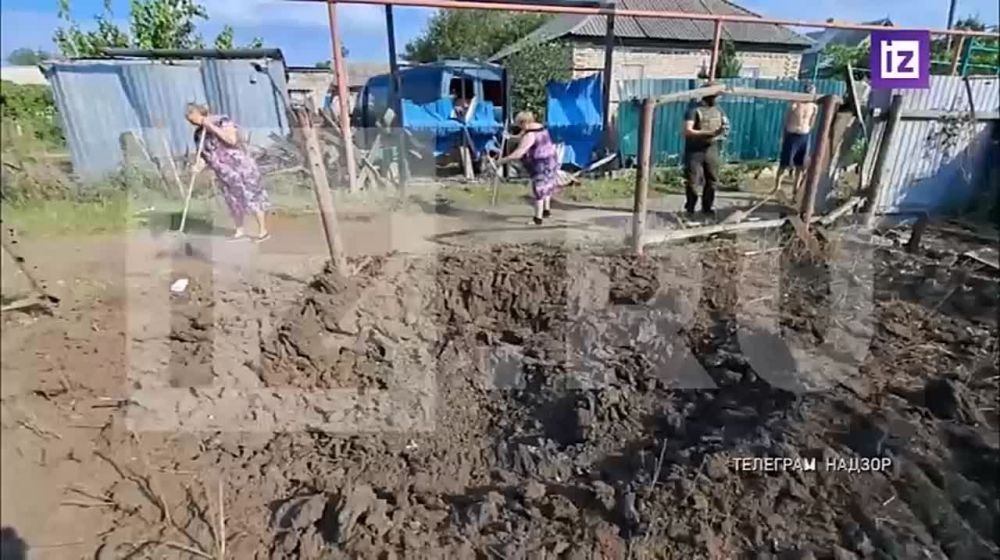�������� ������. 29.08.2023