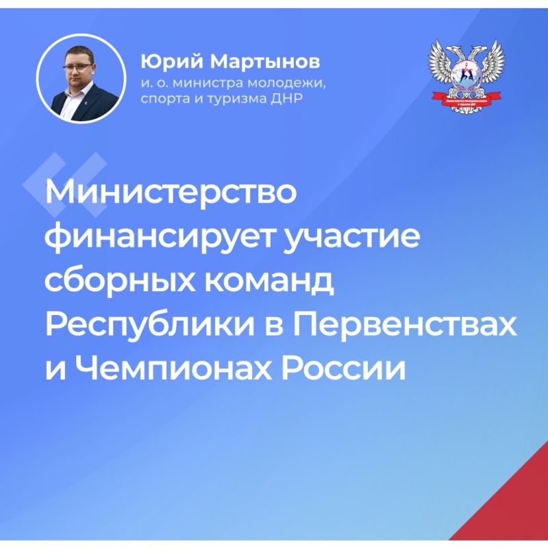 ���� �������� � �������������� ����������� �� ����� "������� �����"