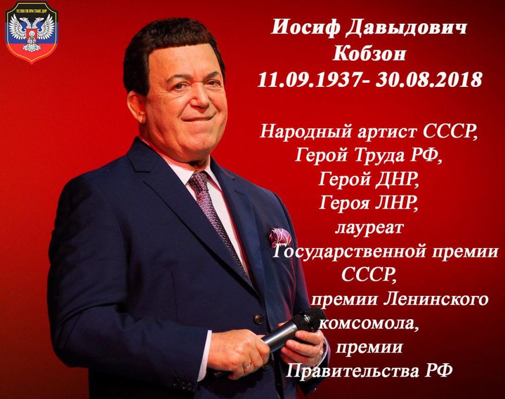 30 ������� 2018 ���� �� ����� ����������� � ������������ ������ ���������� �������